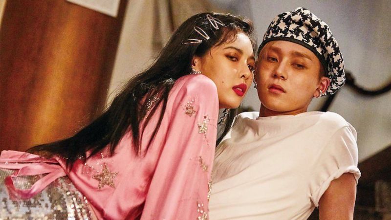 Hyuna Dan E'dawn