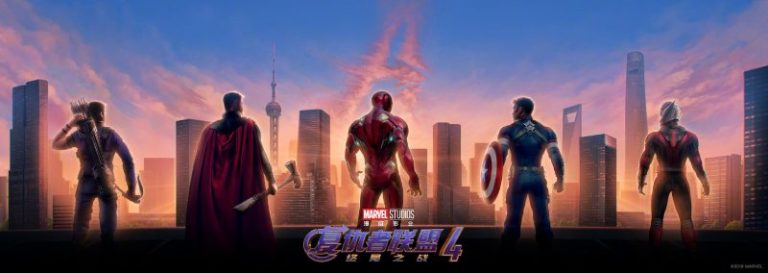 Avengers Endgame Cina