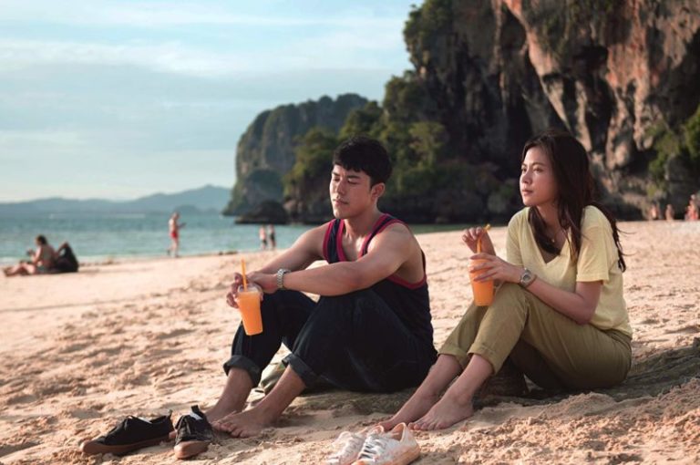 Jadwal Tayang Friend Zone Bioskop Indonesia