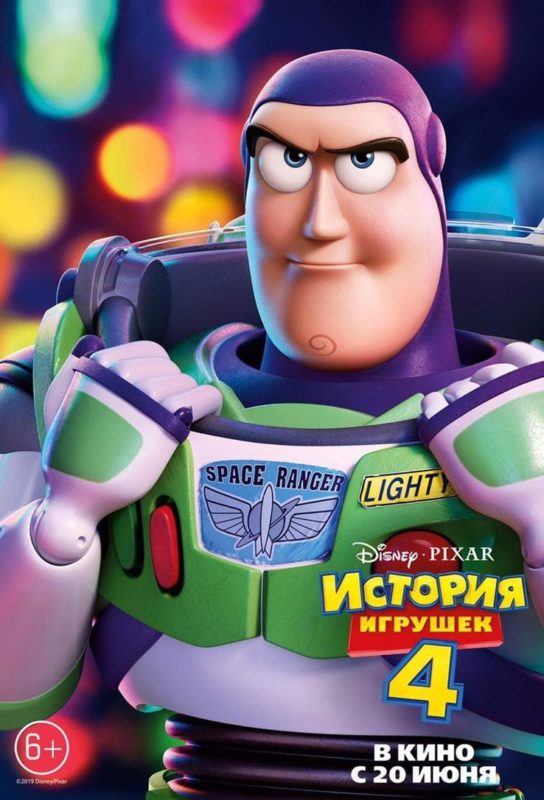 Poster Internasional Toy Story 4