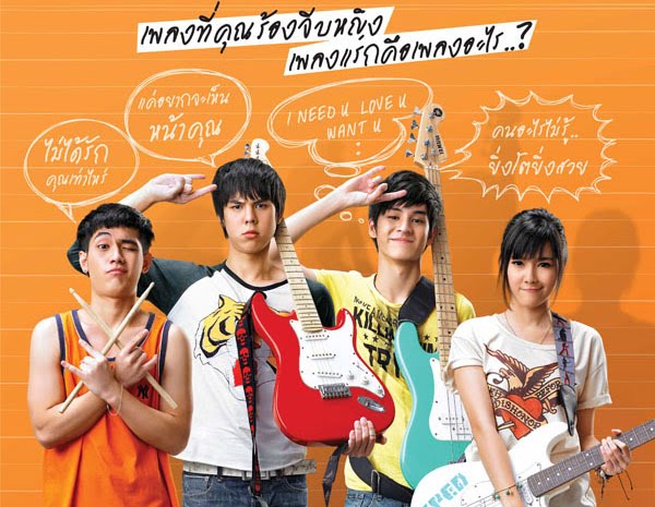 10 Film Komedi Thailand Terbaik Bikin Ngakak Terus 