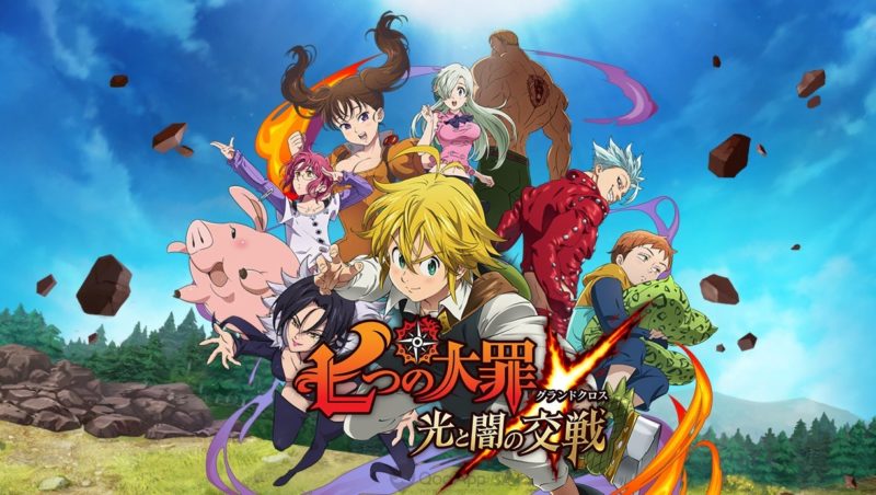 Game android the seven deadly sins