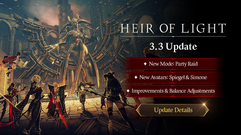 Hol 3.3 update 1