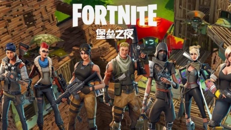 Tencent Fortnite Epic Games Esport.jpg