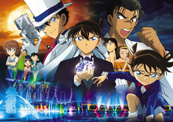 23 Detective Conan