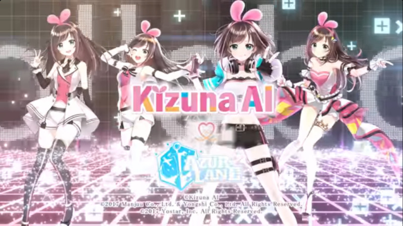 4 KIZUNA AI