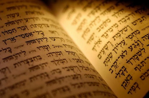 Ada Surat Untuk Tuhan, Inilah 5 Fakta Unik Israel Yang Sangat Jarang Diketahui! Bahasa