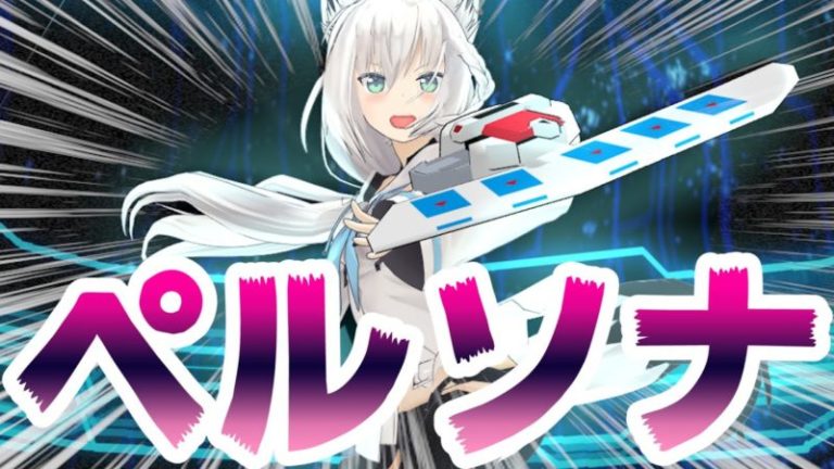 Virtual Youtuber Terkenal Holo Live, Rilis Sebuah Anime Berdurasi Pendek dengan Judul Holo no Graffiti!