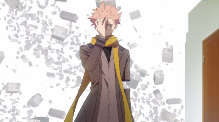 Anime Invanded By Dafunda Otaku
