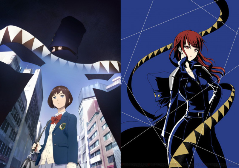 Boogiepop