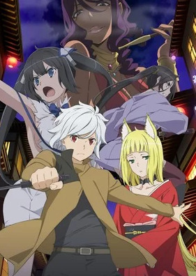 DanMachi Season 2