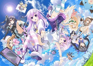 Hyperdimension Neptunia 1