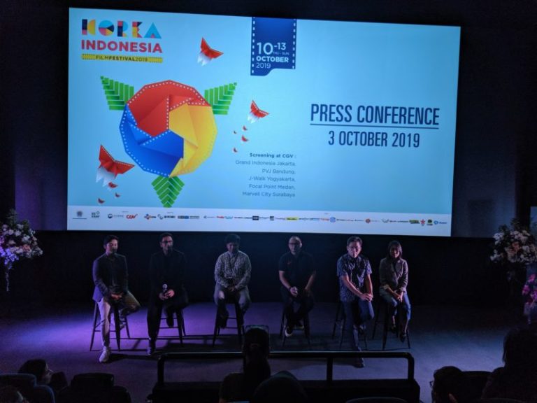 kiff 2019