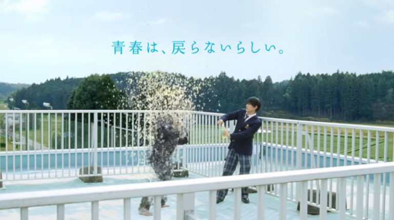 Iklan Minuman Komedi Jepang Ini Menjadi Inspirasi dari Anime Moso Match Gakuen!
