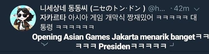 Ikut Bangga, Inilah 10 Pujian Warga Korea Selatan Tentang Aksi Presiden Jokowi Di Pembukaan Asian Games 2018! Menarik Banget