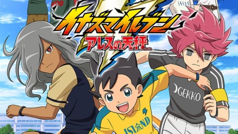 Inazuma Eleven Ares No Tenbinn