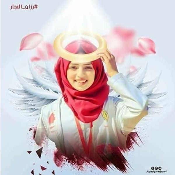 Inilah 8 Pesona Razan Al Najjar, Medis Cantik Palestina Yang Ditembak Tentara Israel! Ryhme In Peace