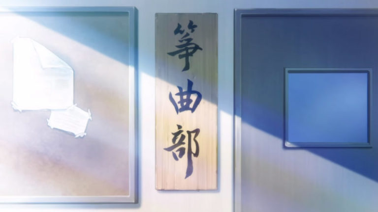 Inilah Jadwal Tayang Anime Kono Oto Tomare! Dafunda Otaku
