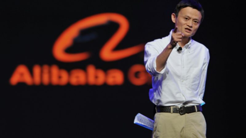 Jack Ma Non Technical Founder Min