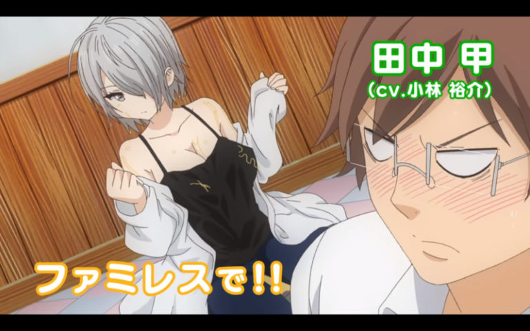 Op*ai Fanservice, Inilah Jadwal Tayang Adaptasi Anime Nande Koko ni Sensei ga!?