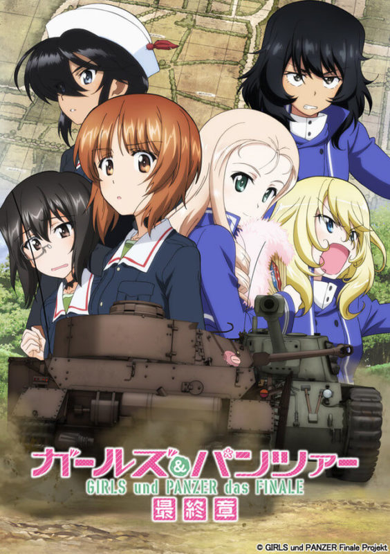 Jadwal Tayang Girls Und Panzer Das Finale Movie Kedua Dafunda Otaku