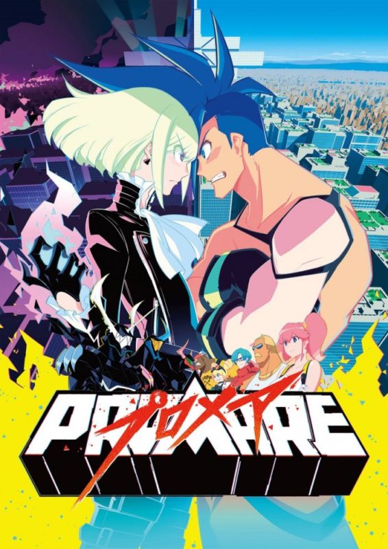 Jadwal Tayang Promare Movie Dafunda Otaku