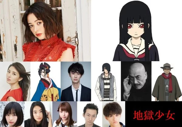 Jigoku Shojo Live Action