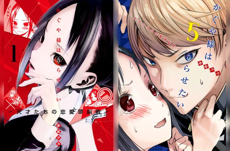 Anime Kaguya-sama: Love is War Mengungkapkan Video Promo ke-2 nya!