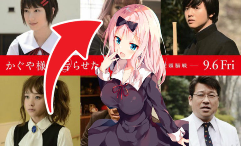 Imutnya Chika Fujiwara, Kaguya-sama wa Kokurasetai Live Action Rilis Nama-Nama Aktor Baru!