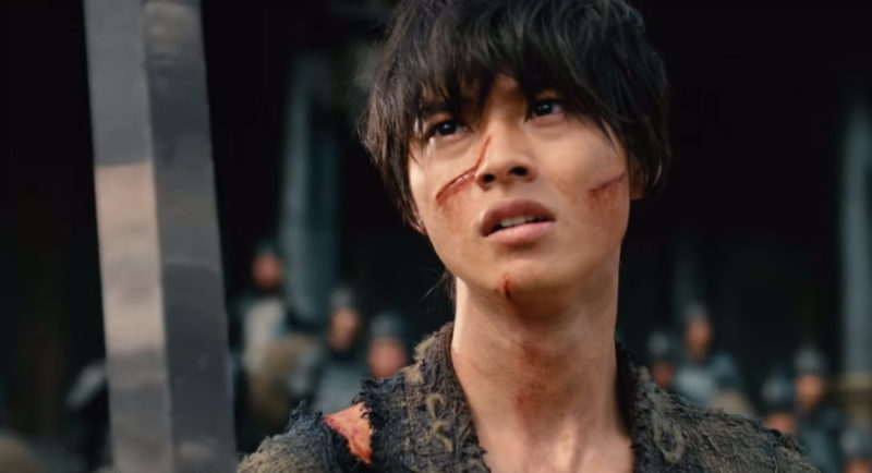 Kingdom Live Action