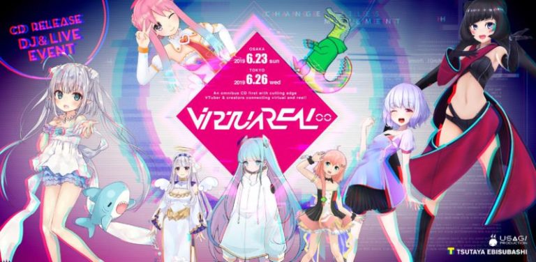 Usagi Production Akan Merilis Album Kompilasi Virtual Youtuber