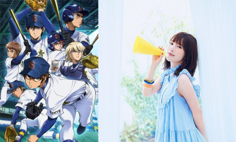 Maaya Uchida Menyanyikan Ending Song Kedua Untuk Anime Diamond No Ace Act II