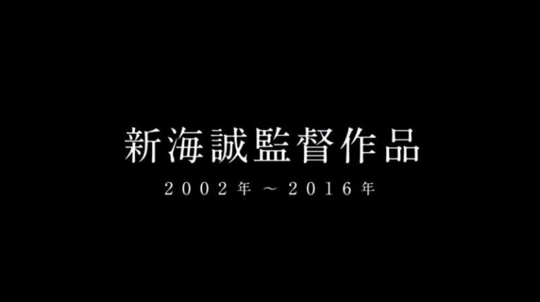 Menjelang Perilisan Film Tenki no Ko, Makoto Shinkai Unggah Video Kilas Balik Karya-Karyanya!
