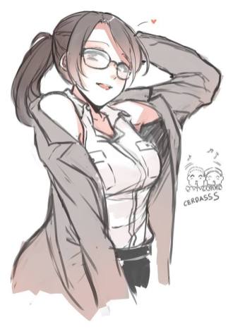 Megane Bohay Djarum 76 Dafunda Otaku