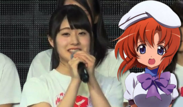 Kerad! Sindir Maho Yamaguchi, Member NGT48 Minami Kato Dimutasi