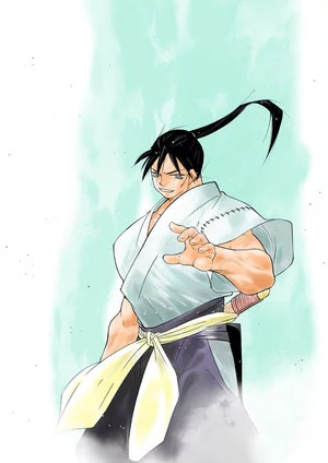 Mutsu Enmei Ryuu Gaiden Shura No Toki