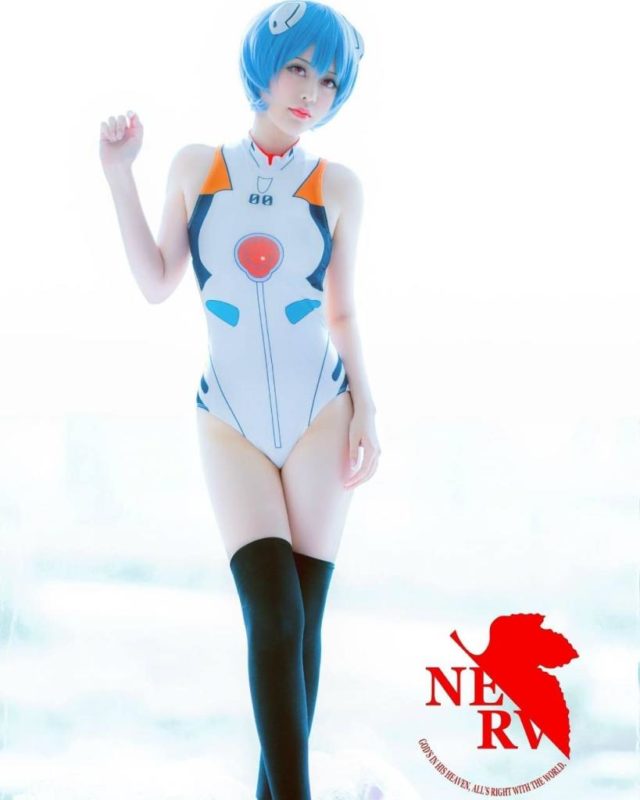 Rei 2