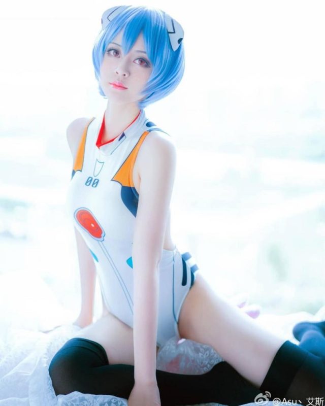 Rei 3