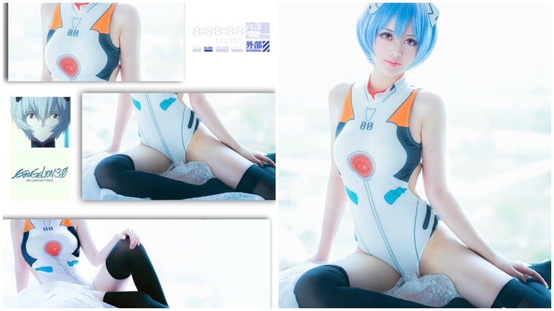 Rei Ayanami