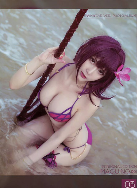 Scathach 8