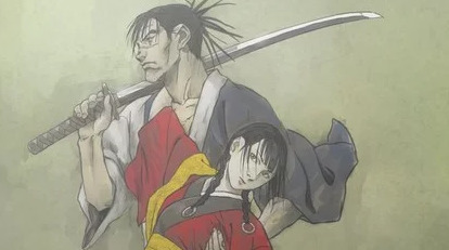 Seiyuu Blade Of The Immortal By Dafunda Otaku
