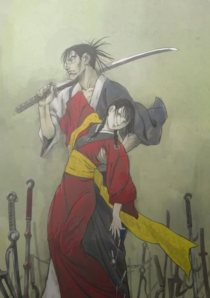 Seiyuu Blade Of The Immortal By Dafunda Otaku