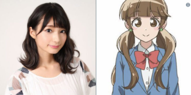 Seiyuu Houkago Saikoro C #DafundaOtaku
