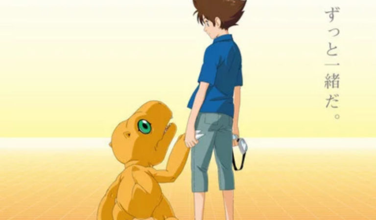 Ada 5 Anime Pendek yang Direncanakan Sebagai Proyek HUT ke-20 Seri Digimon 12 Ada 5 Anime Pendek yang Direncanakan Sebagai Proyek HUT ke-20 Seri Digimon