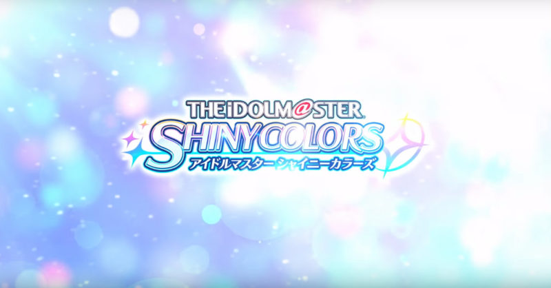 Single Baru THE IDOLM@STER Dafunda Otaku