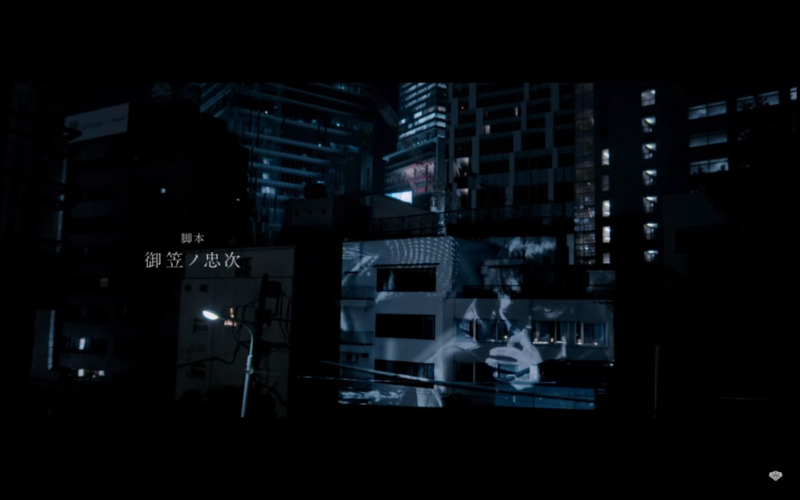 Tokyo Ghoul Live Action