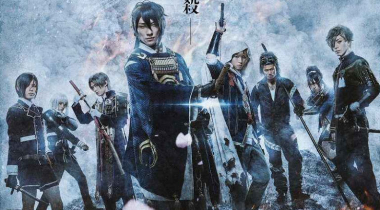 Bersiaplah, Ini Jadwal Tayang Touken Ranbu Live Action di Bioskop Indonesia!
