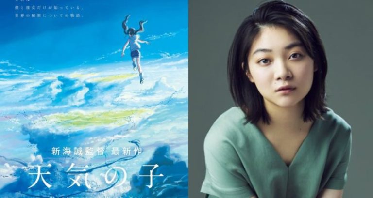 Touko Miura Akan Terlibat di Bagian Lagu Tema Anime Movie Tenki no Ko!