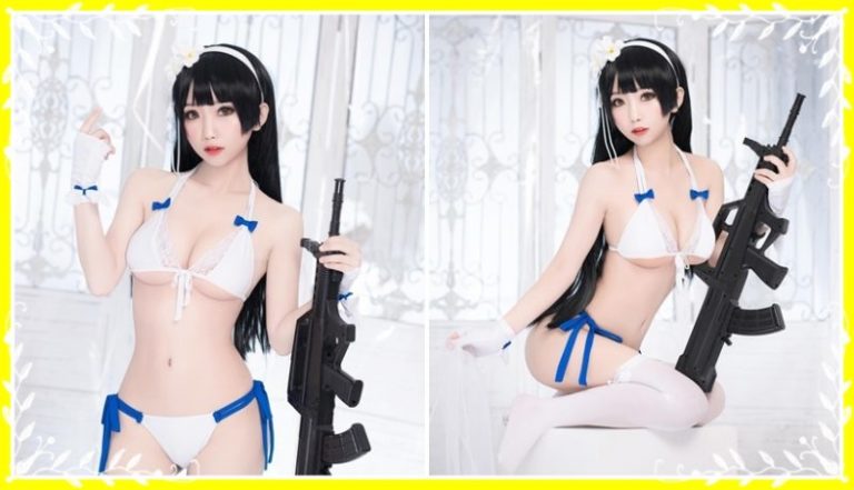 Type 95