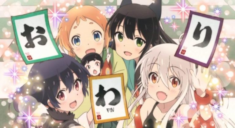 Urara Meirochou Tamat #DafundaOtaku